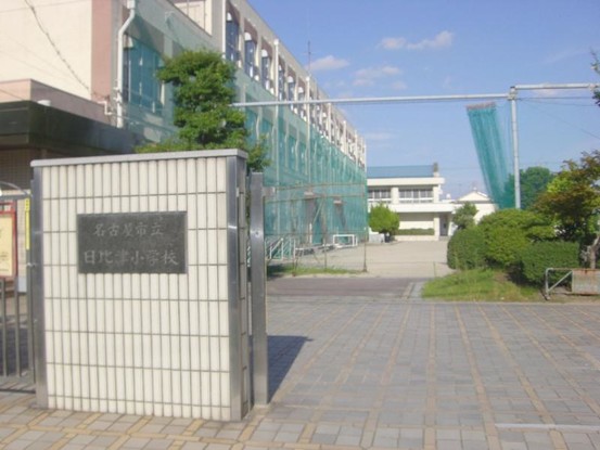 commercial 愛知県名古屋市中川区中郷３丁目411