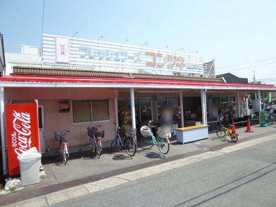 commercial 愛知県名古屋市中川区中郷３丁目411