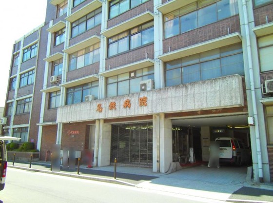 commercial 愛知県名古屋市中川区中郷３丁目411