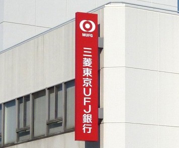 commercial 愛知県名古屋市中川区中郷３丁目411