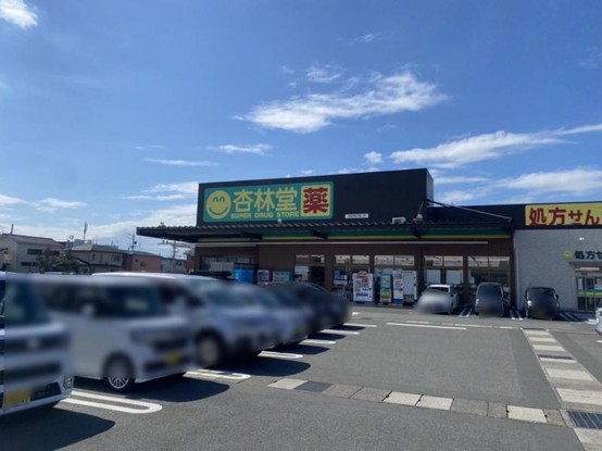 detached 静岡県浜松市中央区西伊場町56-11