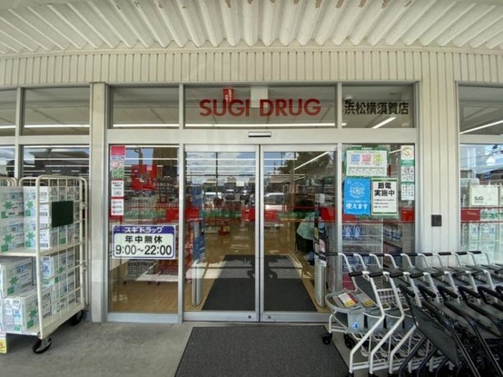 detached 静岡県浜松市中央区西伊場町56-11