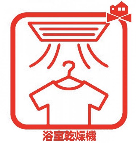 detached 愛知県春日井市八田町８丁目1-2