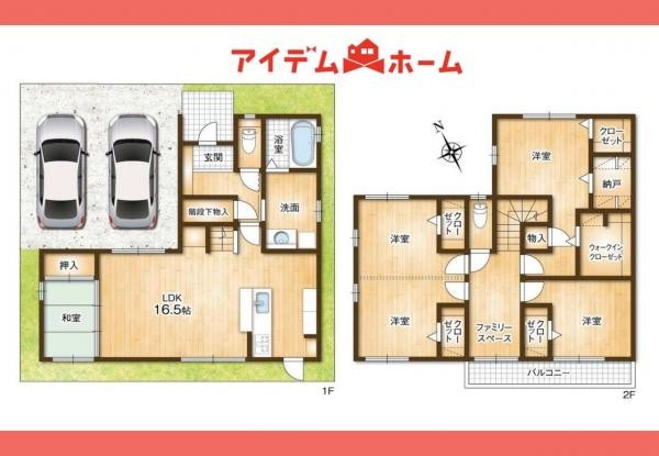 detached 愛知県春日井市八田町８丁目1-2