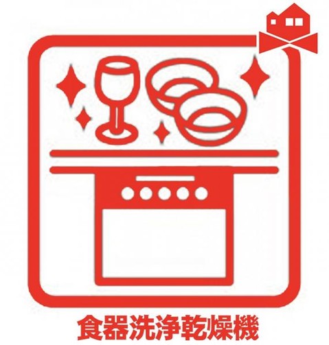 detached 愛知県春日井市八田町８丁目1-2