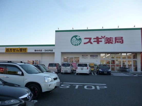 detached 愛知県春日井市八田町８丁目1-2