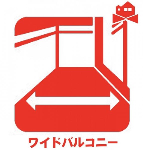 detached 愛知県春日井市八田町８丁目1-2
