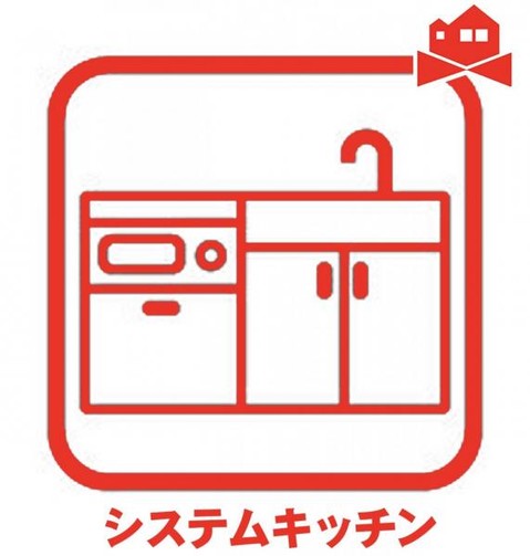 detached 愛知県春日井市八田町８丁目1-2