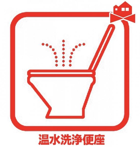 detached 愛知県春日井市八田町８丁目1-2