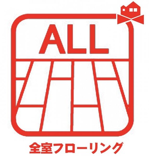 detached 愛知県春日井市八田町８丁目1-2