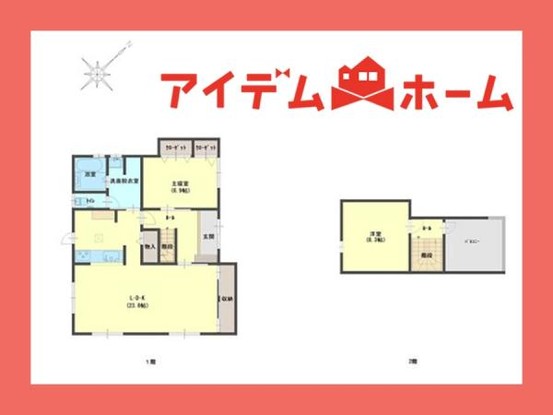 detached 愛知県春日井市八田町８丁目1-2