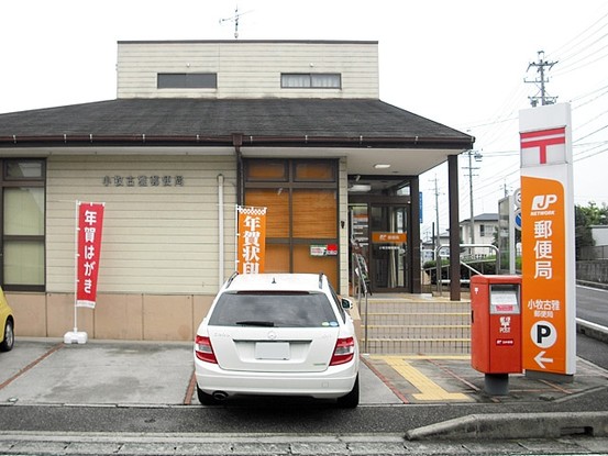 detached 愛知県春日井市八田町８丁目1-2