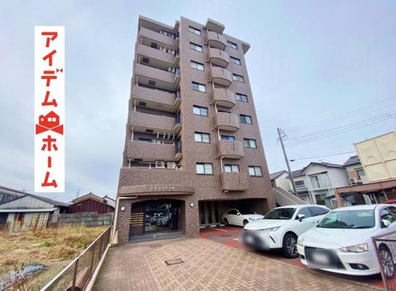apartment 愛知県名古屋市西区あし原町202番地
