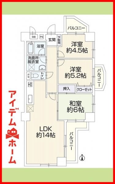 apartment 愛知県名古屋市西区あし原町202番地