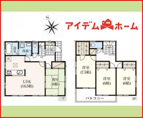 detached 愛知県名古屋市西区あし原町202番地