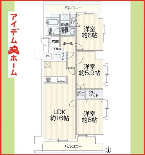 apartment 愛知県名古屋市西区あし原町202番地