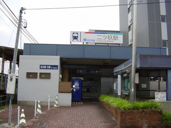 apartment 愛知県名古屋市西区あし原町202番地