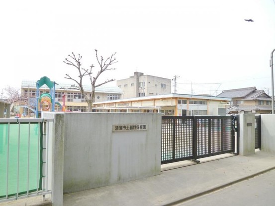 apartment 愛知県名古屋市西区あし原町202番地