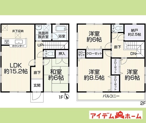 detached 愛知県名古屋市西区あし原町202番地