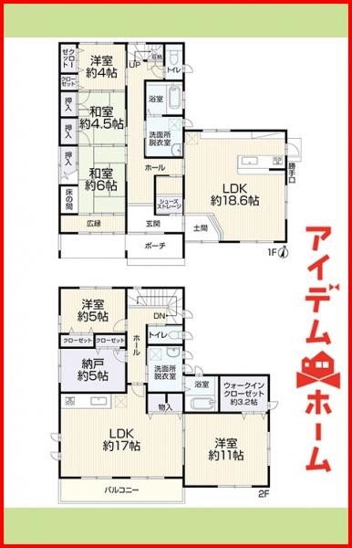 detached 愛知県名古屋市西区あし原町202番地