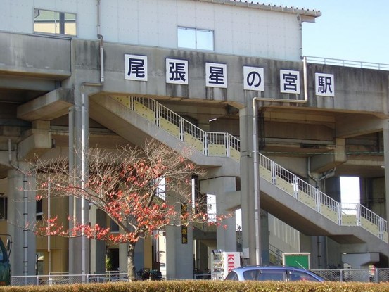 detached 愛知県名古屋市西区あし原町202番地