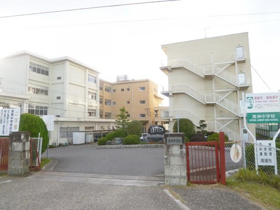 detached 愛知県名古屋市西区あし原町202番地