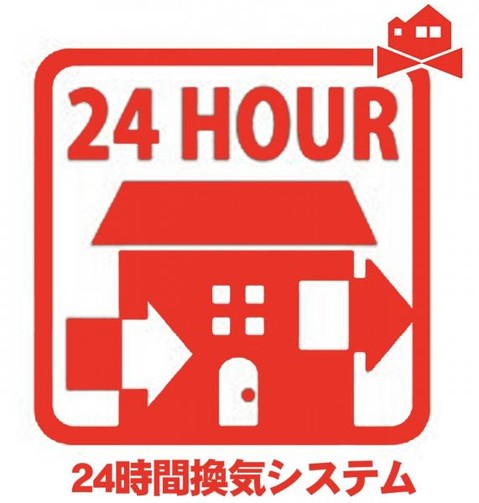 detached 愛知県名古屋市西区あし原町202番地
