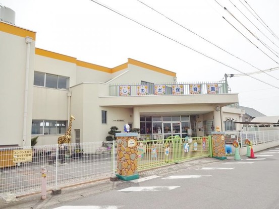 detached 愛知県名古屋市西区あし原町202番地