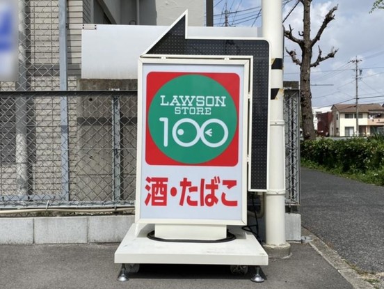 detached 愛知県名古屋市西区あし原町202番地