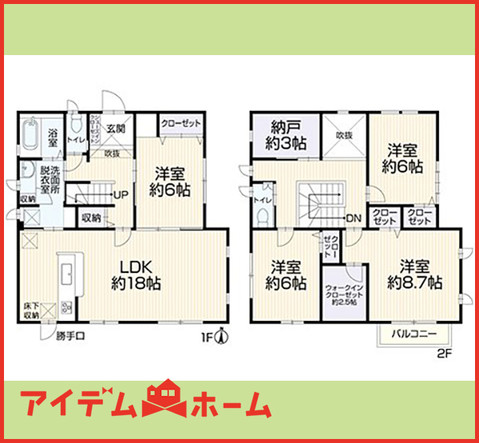 detached 愛知県名古屋市西区あし原町202番地