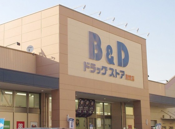 detached 愛知県名古屋市西区あし原町202番地