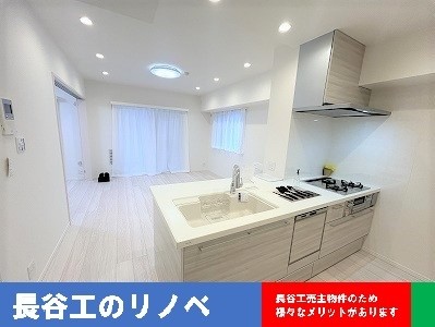 apartment 東京都練馬区豊玉北５丁目18-10 プリマヴェーラ２階
