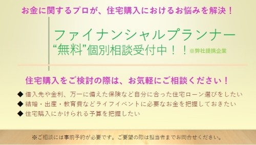 apartment 東京都港区白金１丁目2-1 白金ザ・スカイE-101