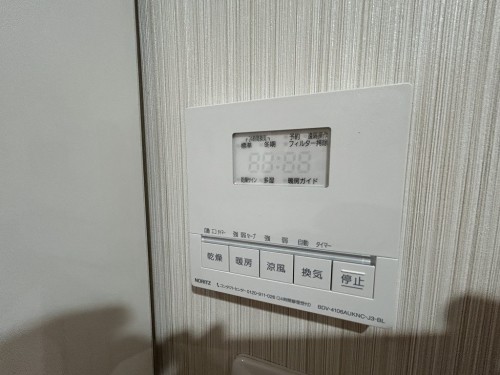 apartment 大阪府茨木市西駅前町5-8 関電不動産茨木ビル1階