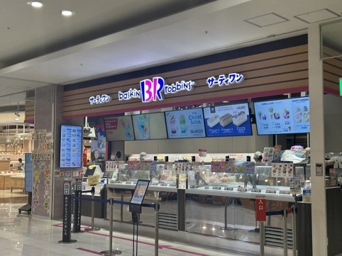 apartment 大阪府茨木市西駅前町5-8 関電不動産茨木ビル1階