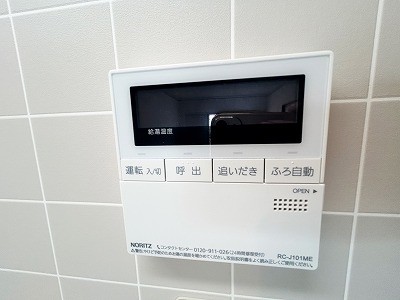 apartment 大阪府茨木市西駅前町5-8 関電不動産茨木ビル1階