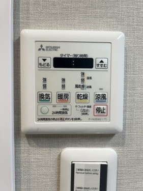 apartment 大阪府茨木市西駅前町5-8 関電不動産茨木ビル1階