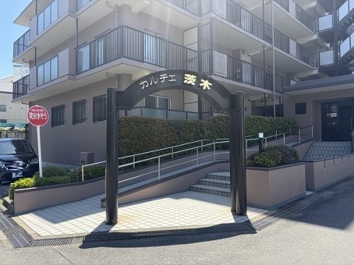 apartment 大阪府茨木市西駅前町5-8 関電不動産茨木ビル1階
