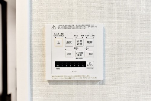 apartment 大阪府大阪市淀川区西宮原２丁目1-3 SORA新大阪21　10階