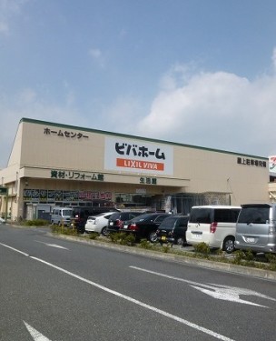 apartment 千葉県流山市おおたかの森西１丁目4-3 ザハウスおおたかの森1階