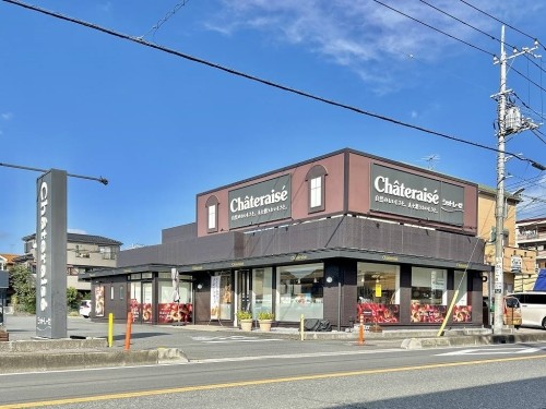 apartment 千葉県流山市おおたかの森西１丁目4-3 ザハウスおおたかの森1階