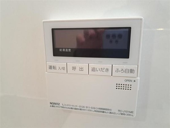 apartment 東京都西東京市富士町４丁目16-9 第二豊玉ビル2階