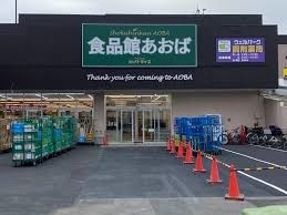 apartment 東京都西東京市富士町４丁目16-9 第二豊玉ビル2階