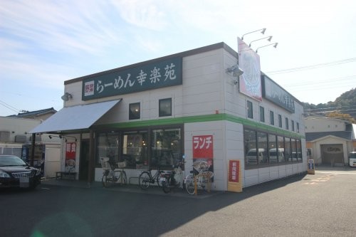 apartment 神奈川県横須賀市公郷町３丁目
地図を見る