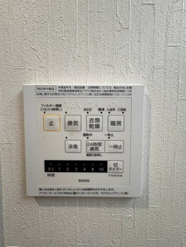 apartment 埼玉県戸田市大字新曽93-1 La Vert戸田 1F