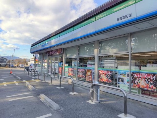 detached 埼玉県大里郡寄居町大字露梨子
地図を見る