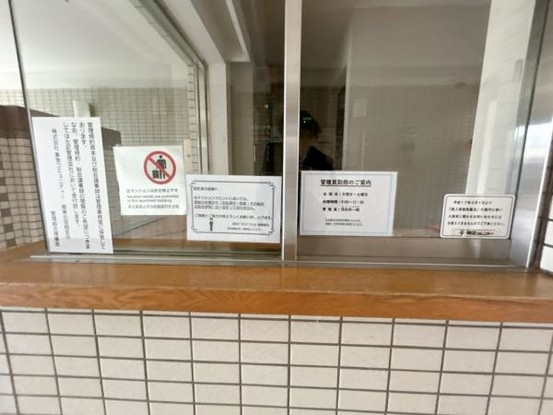 apartment 埼玉県深谷市稲荷町３丁目
地図を見る