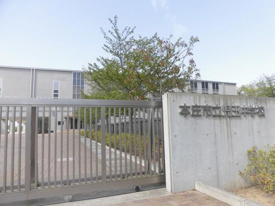 detached 埼玉県本庄市五十子１丁目1-9Ａ号室