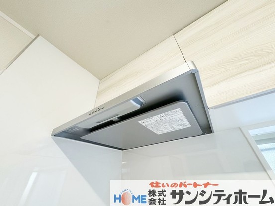 detached 埼玉県さいたま市見沼区東大宮７丁目71-8