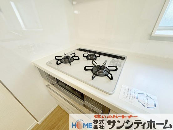 detached 埼玉県さいたま市見沼区東大宮７丁目71-8